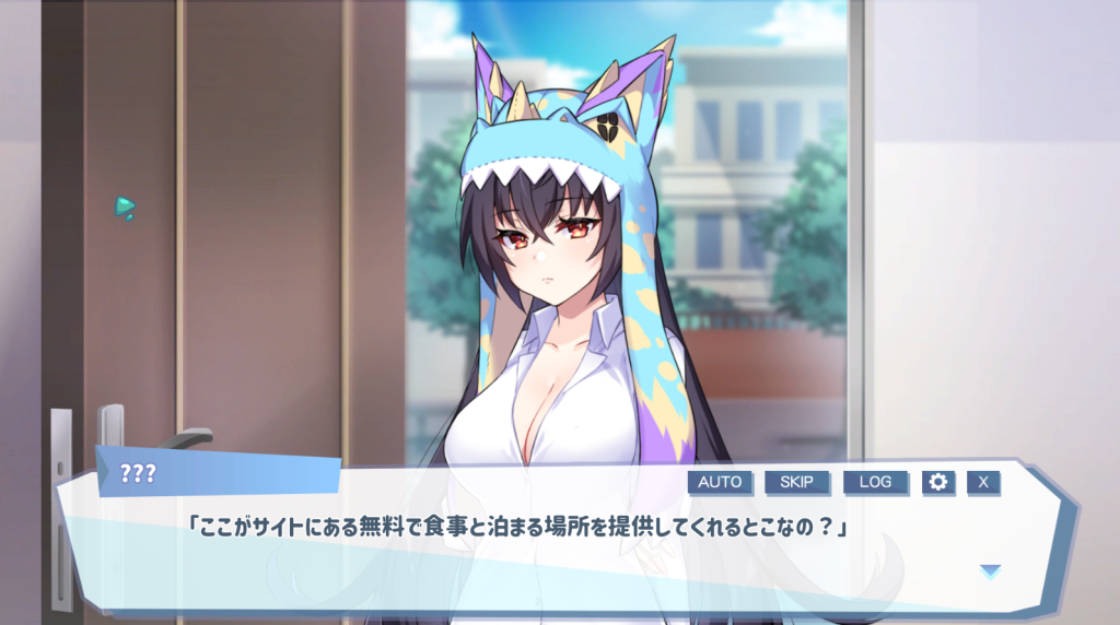 怠け怪獣姫は働きたくない　ガオとの出会いシーン