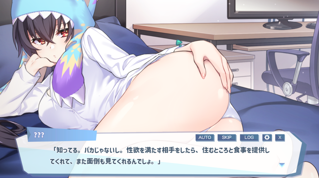 怠け怪獣姫は働きたくない　ガオとの日常会話シーン